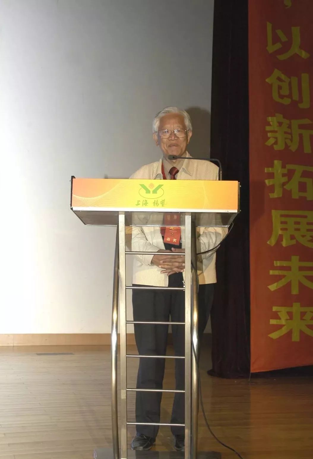 1-22022P91143558 兰科博弈(RankBet)有限公司官网