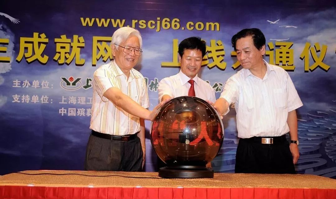 1-22022P91243417 兰科博弈(RankBet)有限公司官网