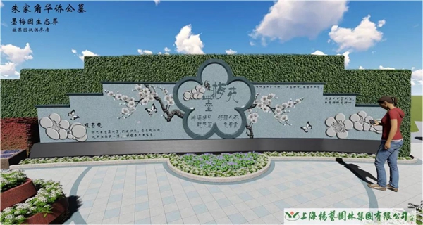 1-22022P9360c53 兰科博弈(RankBet)有限公司官网
