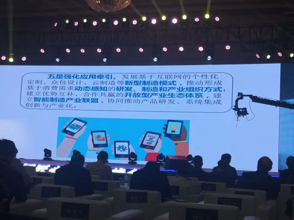 1-22022PU935I9 兰科博弈(RankBet)有限公司官网