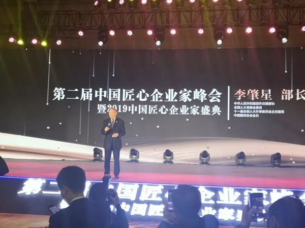 1-22022PUP1105 兰科博弈(RankBet)有限公司官网