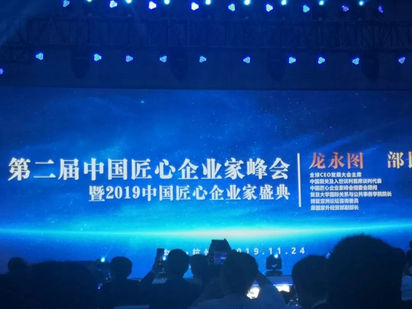 1-22022PUQ2224 兰科博弈(RankBet)有限公司官网