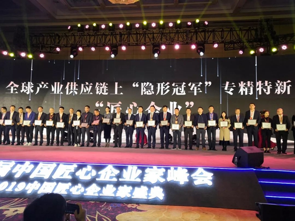 1-22022PZ14H24 兰科博弈(RankBet)有限公司官网