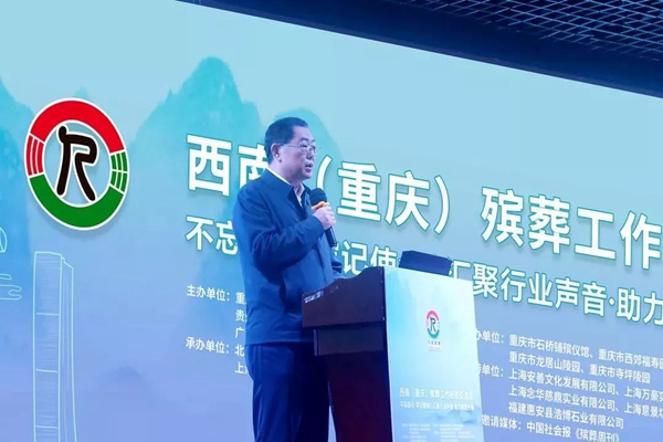 1-22022Q05203562 兰科博弈(RankBet)有限公司官网