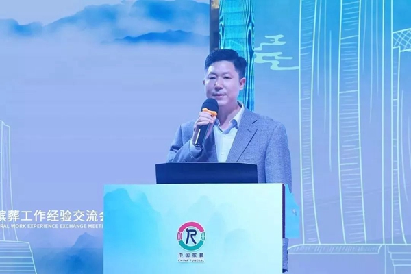 1-22022Q30253H3 兰科博弈(RankBet)有限公司官网
