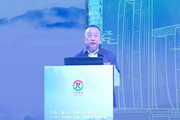 1-22022Q3030N00 兰科博弈(RankBet)有限公司官网