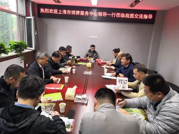 1-22022Q333264F 兰科博弈(RankBet)有限公司官网