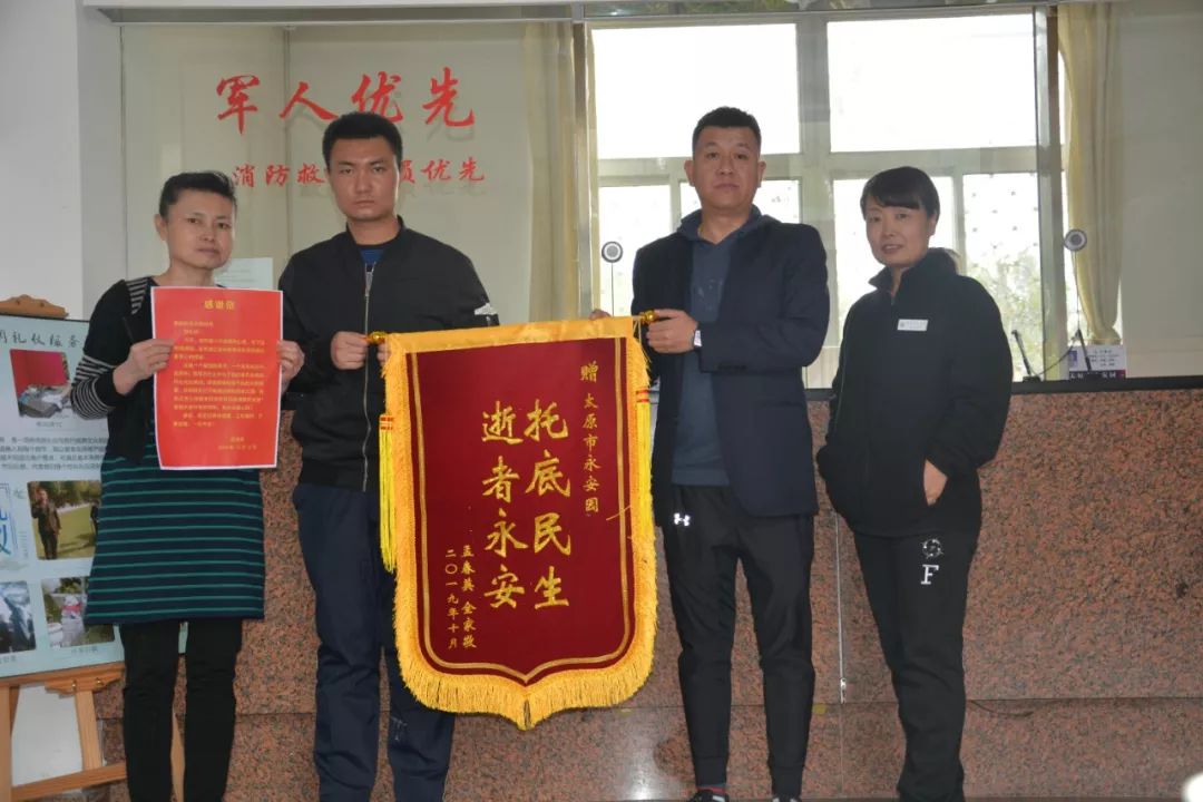 1-22022Q40334113 兰科博弈(RankBet)有限公司官网