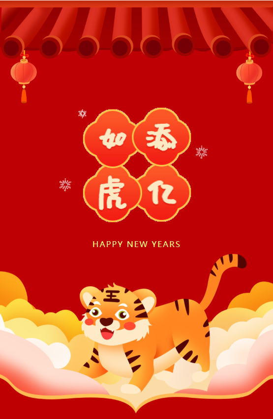 1-220301103459629 兰科博弈(RankBet)有限公司官网