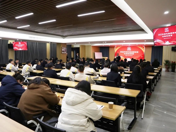 1-2203011039204F 兰科博弈(RankBet)有限公司官网