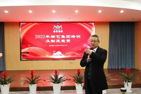 1-220301103PD47 兰科博弈(RankBet)有限公司官网