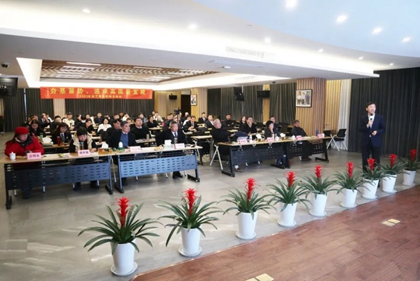 1-220301105H3462 兰科博弈(RankBet)有限公司官网