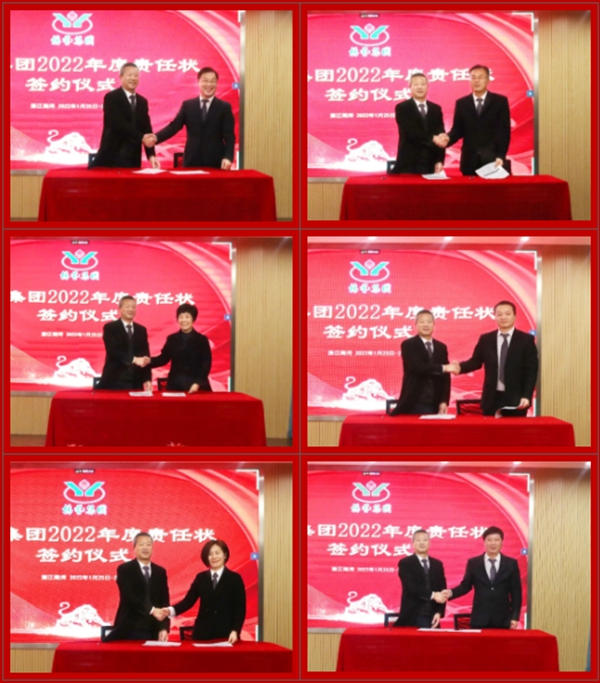 1-220301110233549 兰科博弈(RankBet)有限公司官网