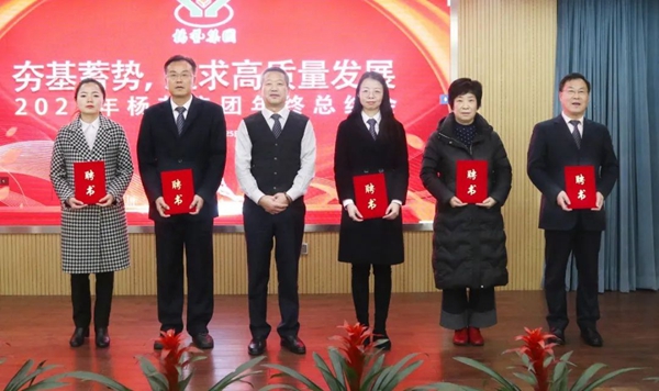 1-220301110450I7 兰科博弈(RankBet)有限公司官网