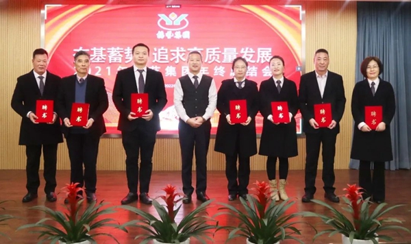 1-2203011105113M 兰科博弈(RankBet)有限公司官网
