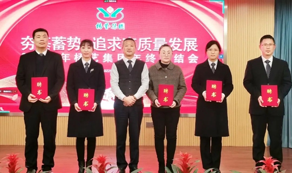 1-220301110549329 兰科博弈(RankBet)有限公司官网