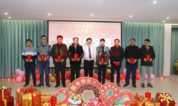 1-220301111414X4 兰科博弈(RankBet)有限公司官网