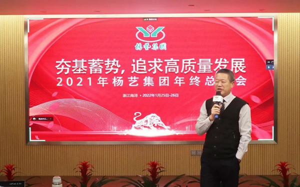 1-220301111643N8 兰科博弈(RankBet)有限公司官网