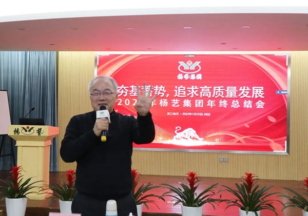 1-220301111FL12 兰科博弈(RankBet)有限公司官网