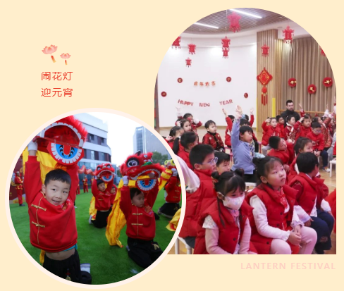 1-220301133403638 兰科博弈(RankBet)有限公司官网