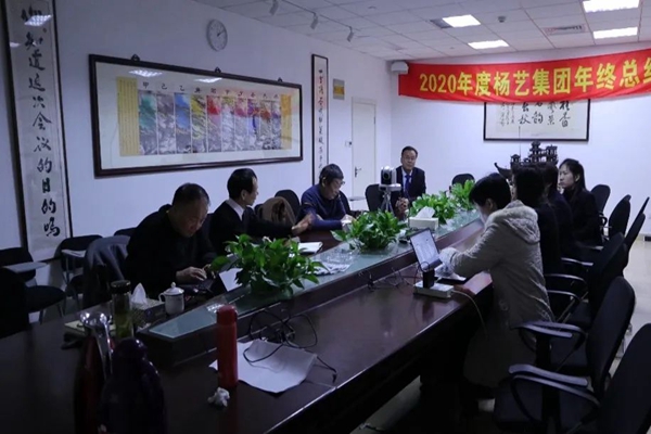 1-220302163640935 兰科博弈(RankBet)有限公司官网