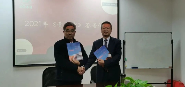 1-220302164113495 兰科博弈(RankBet)有限公司官网