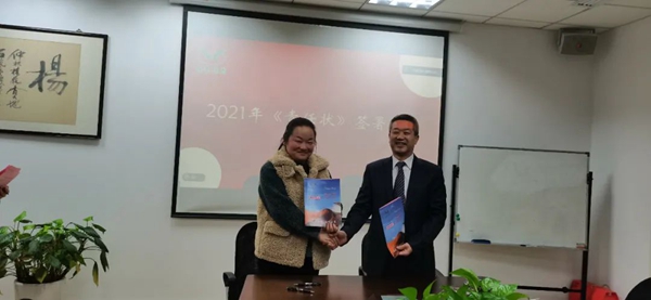 1-2203021642221D 兰科博弈(RankBet)有限公司官网