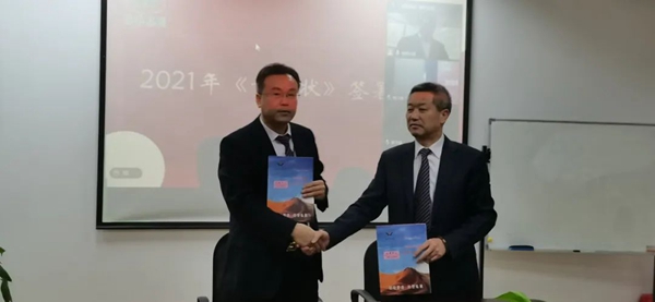 1-22030216424J59 兰科博弈(RankBet)有限公司官网