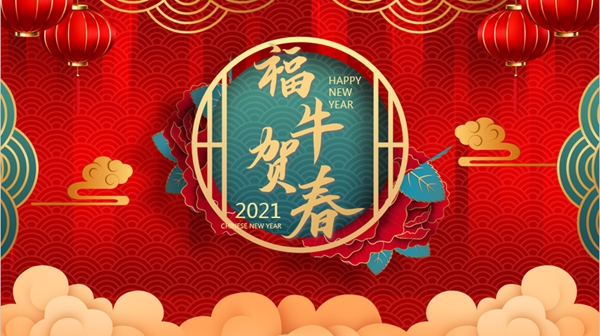 1-220302164433c3 兰科博弈(RankBet)有限公司官网