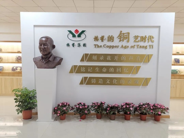 1-2203030S035211 兰科博弈(RankBet)有限公司官网