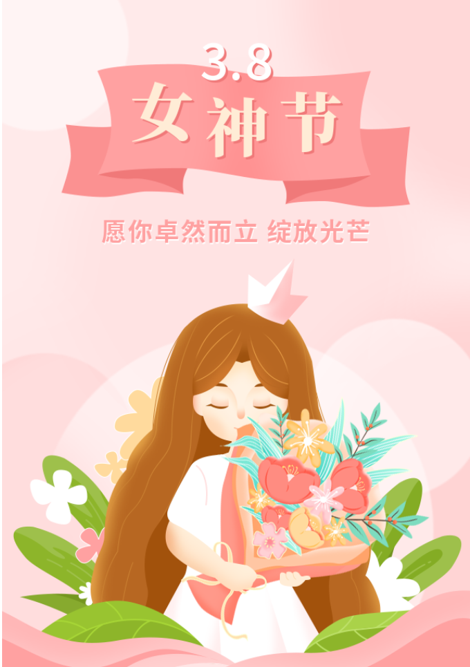 1-22030ZU35bW 兰科博弈(RankBet)有限公司官网