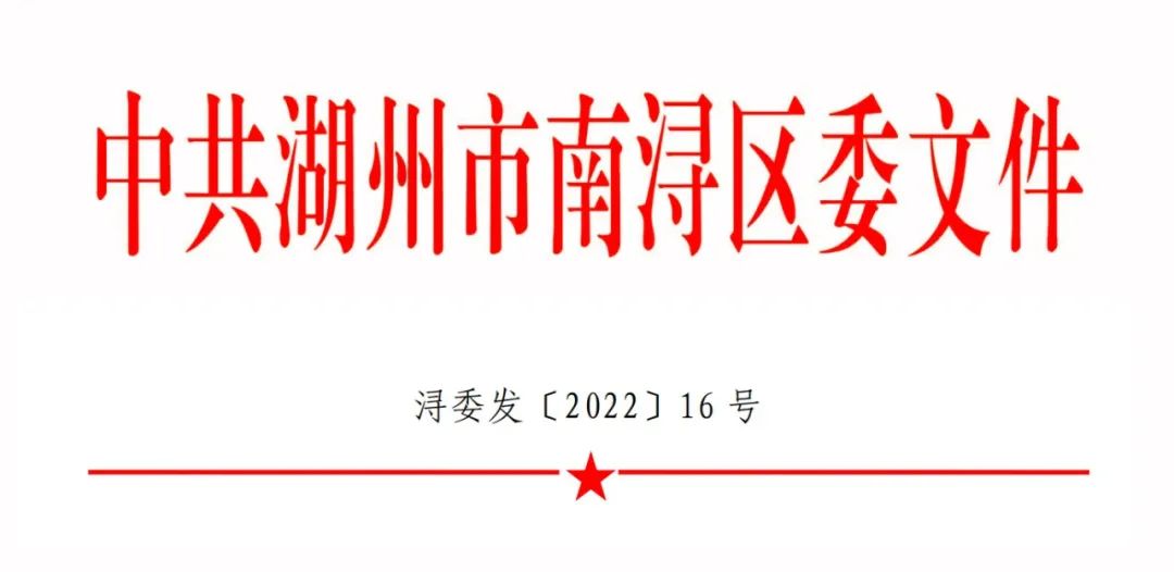 1-220314104KK61 兰科博弈(RankBet)有限公司官网