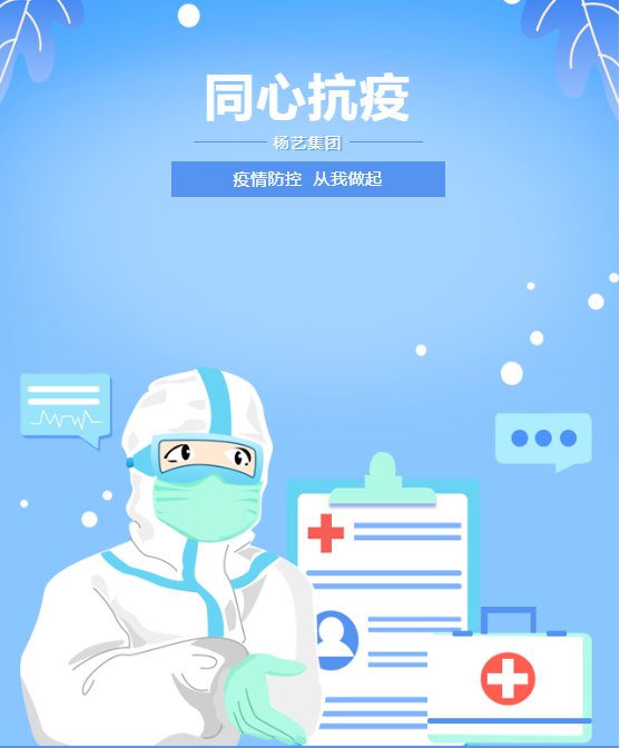1-220325105345a6 兰科博弈(RankBet)有限公司官网