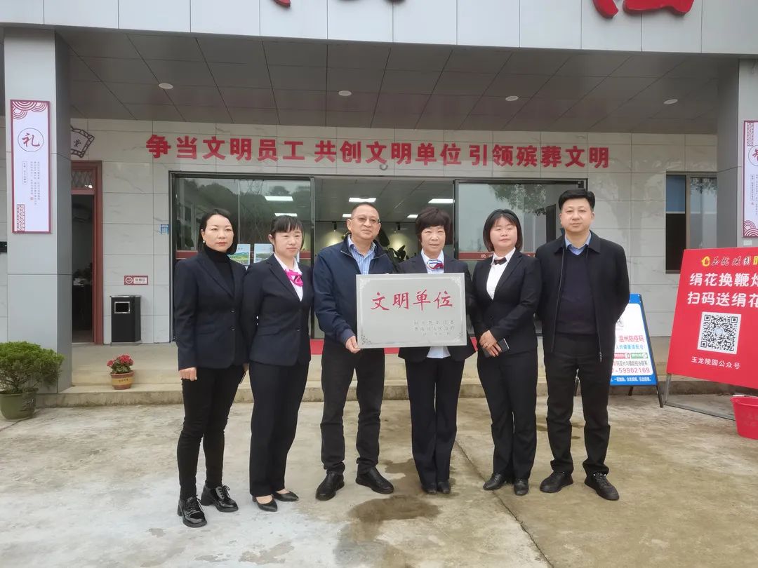 兰科博弈(RankBet)有限公司官网