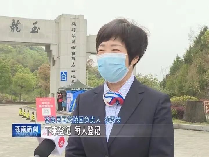 兰科博弈(RankBet)有限公司官网