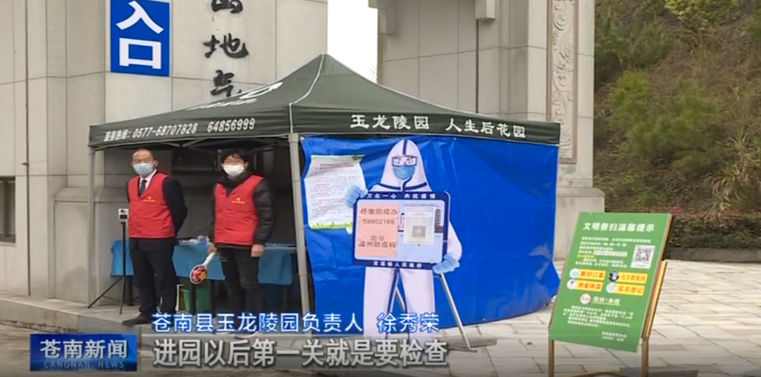 兰科博弈(RankBet)有限公司官网