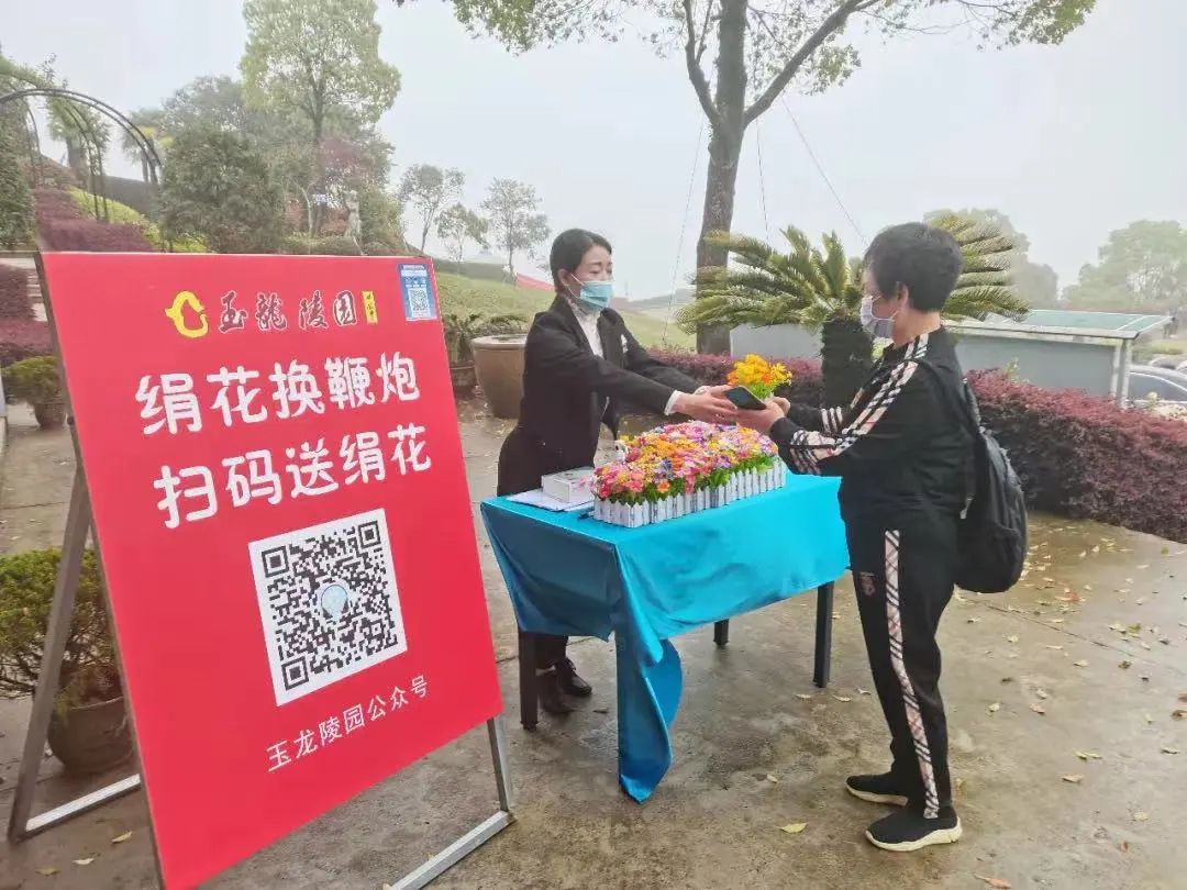 兰科博弈(RankBet)有限公司官网