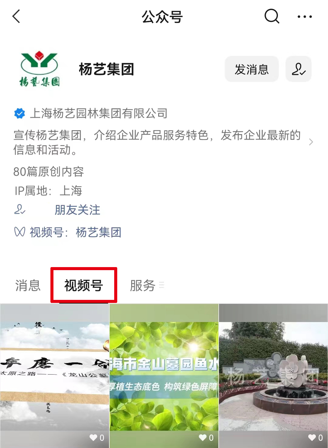 1-2206231034394E 兰科博弈(RankBet)有限公司官网