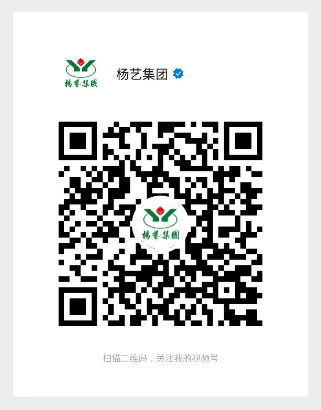 1-220623103512L4 兰科博弈(RankBet)有限公司官网