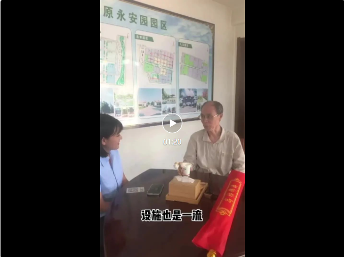 1-220623131502M9 兰科博弈(RankBet)有限公司官网