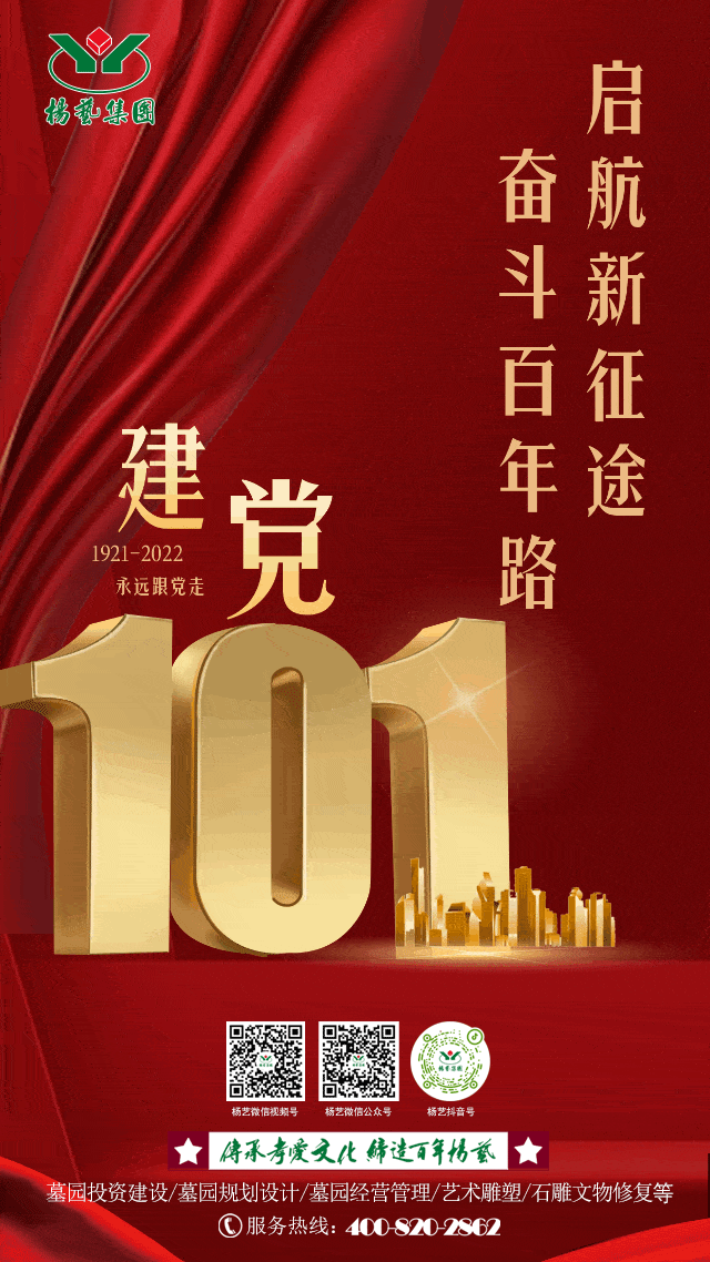 1-220F1100124925 兰科博弈(RankBet)有限公司官网