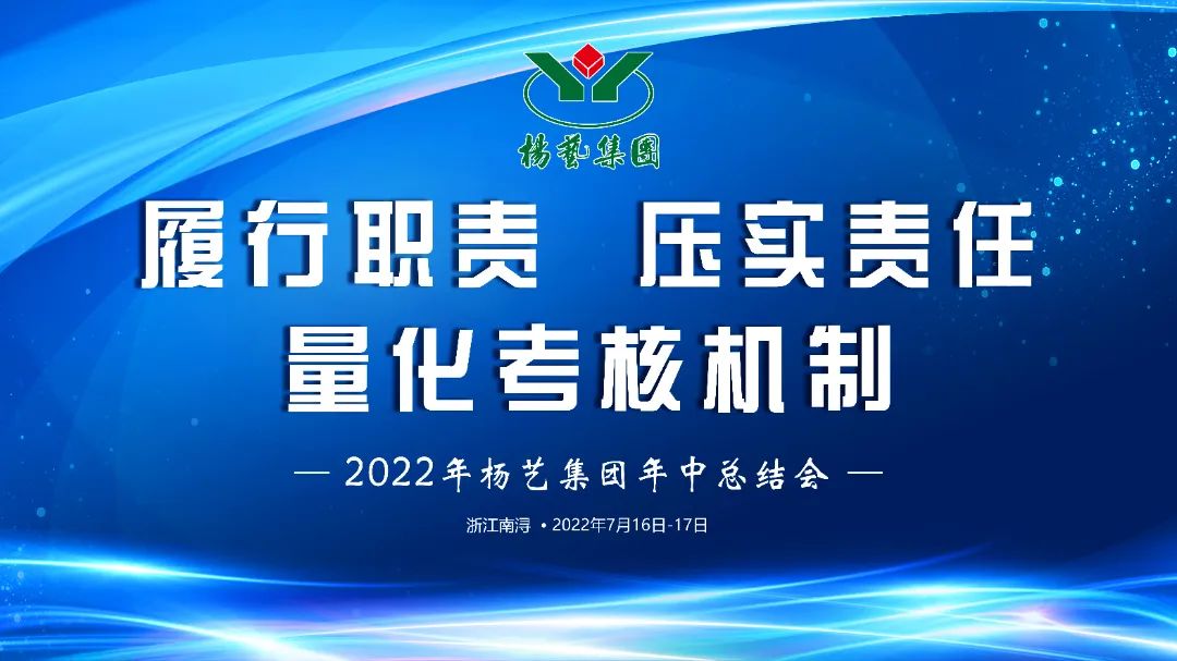 1-220H0091242107 兰科博弈(RankBet)有限公司官网