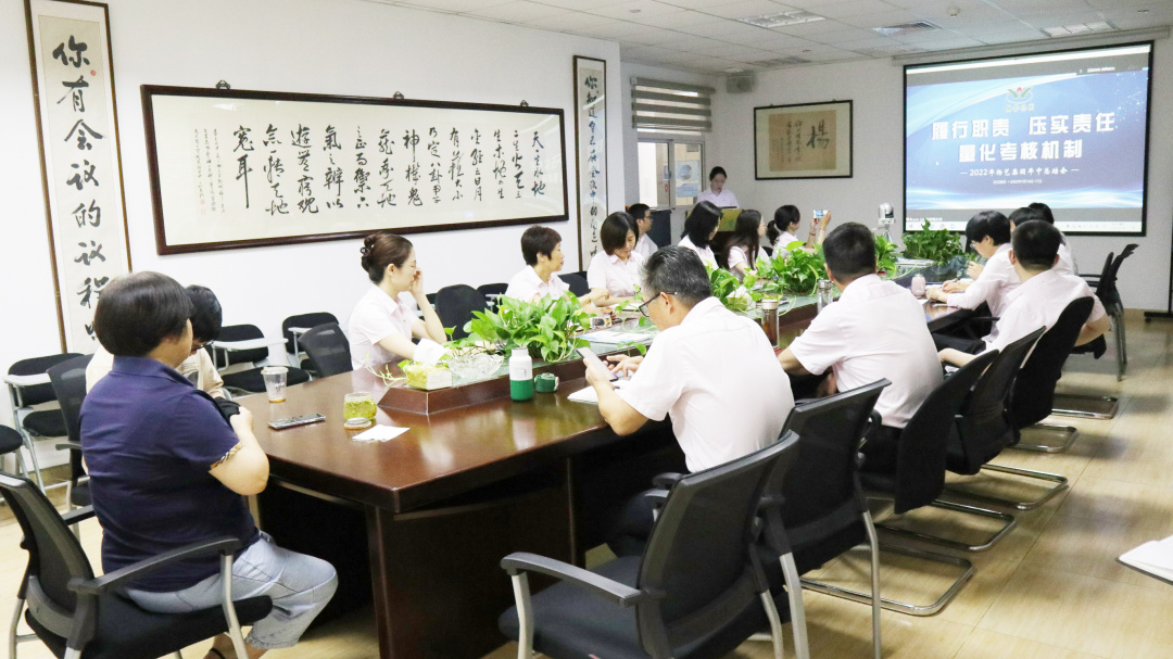 1-220H00915561V 兰科博弈(RankBet)有限公司官网