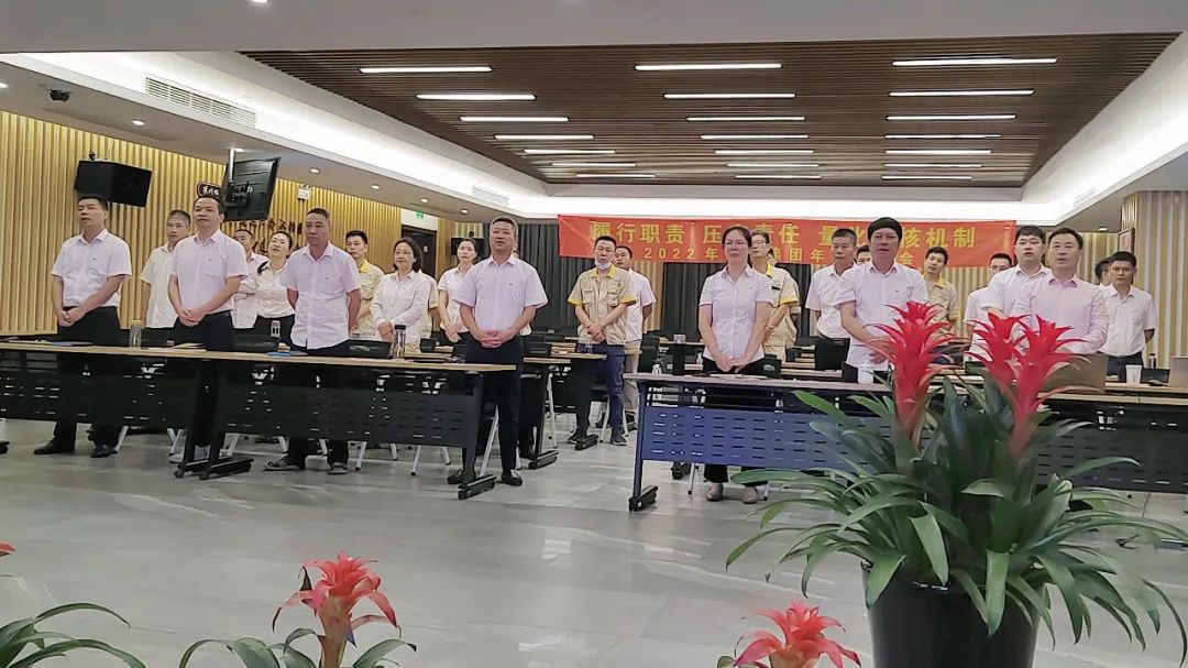 1-220H0092352943 兰科博弈(RankBet)有限公司官网