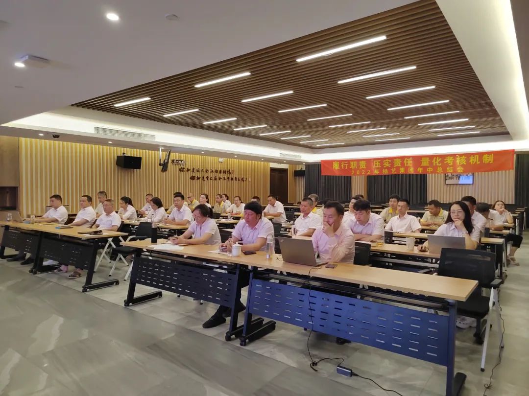 1-220H0092434140 兰科博弈(RankBet)有限公司官网