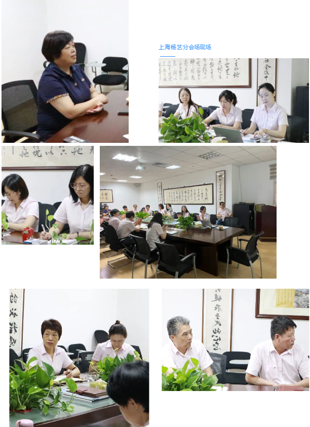 1-220H0092553b3 兰科博弈(RankBet)有限公司官网