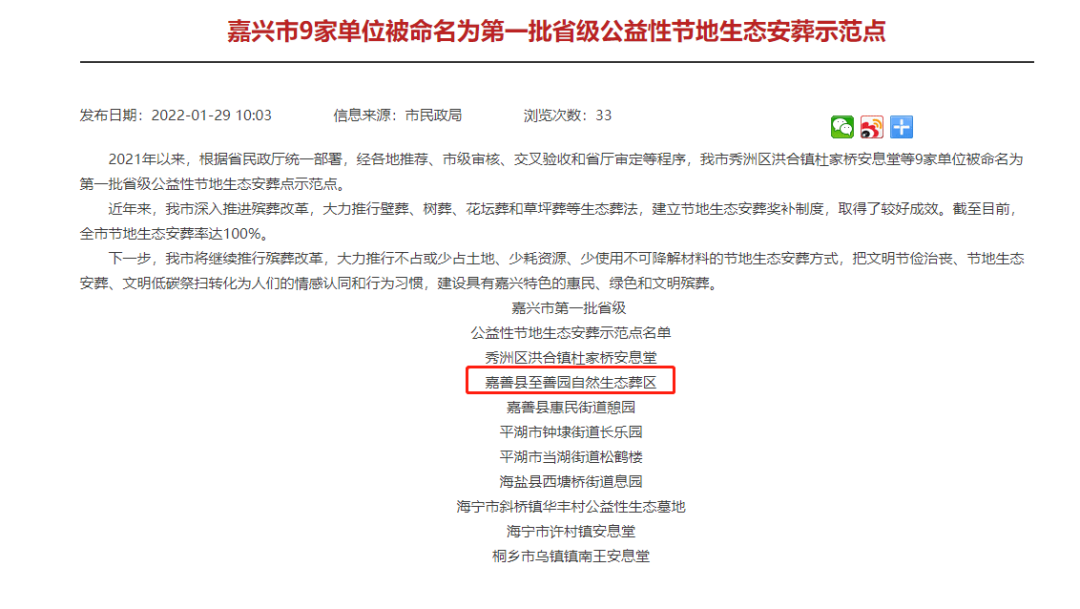 兰科博弈(RankBet)有限公司官网