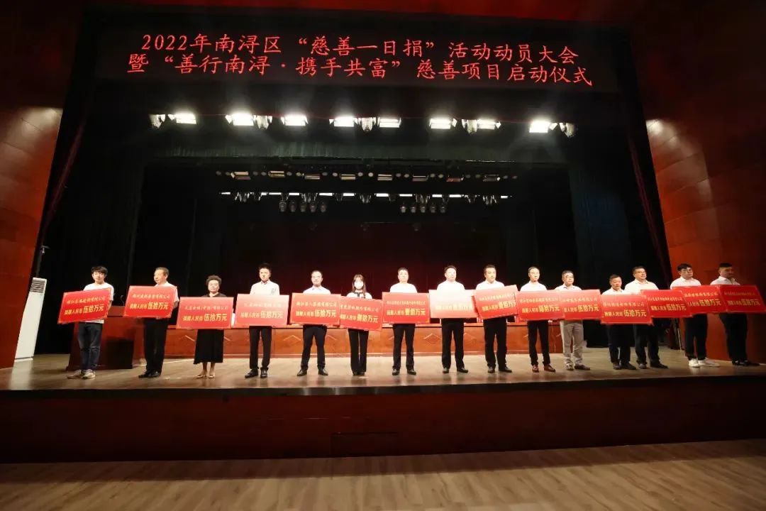 1-22091911024J13 兰科博弈(RankBet)有限公司官网
