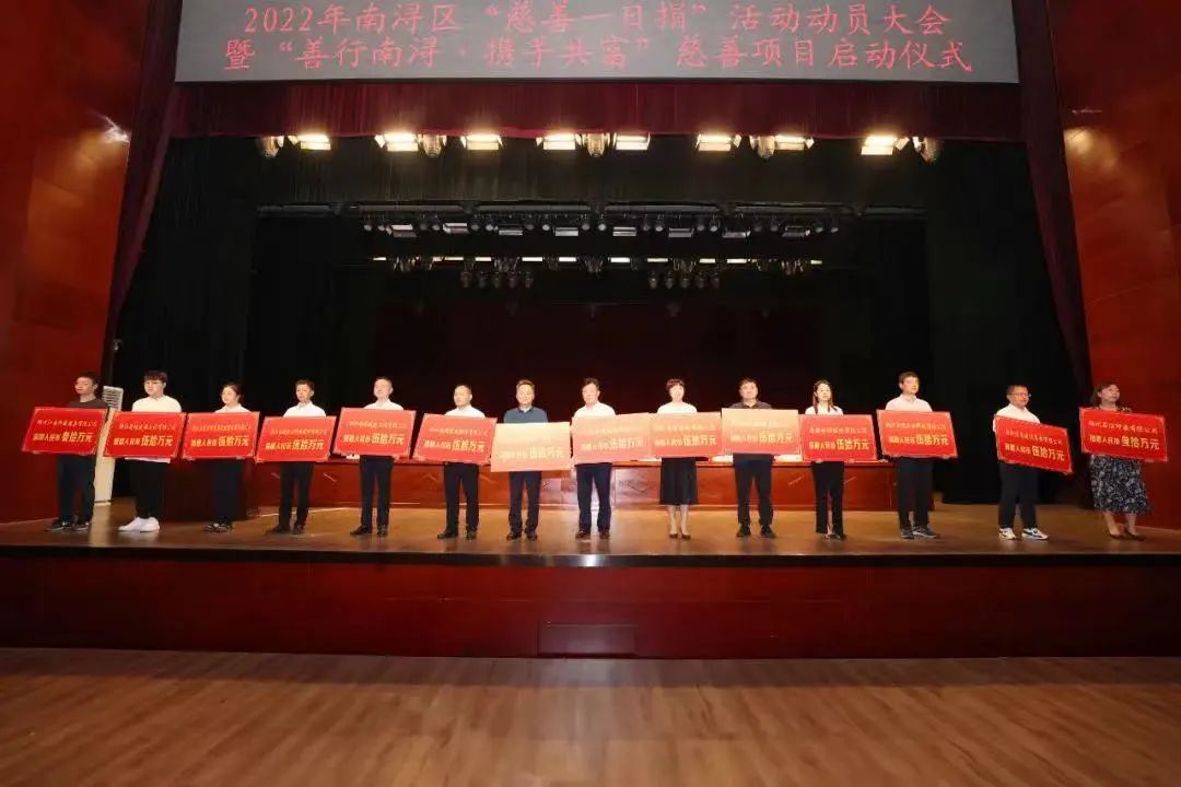 1-2209191103029E 兰科博弈(RankBet)有限公司官网