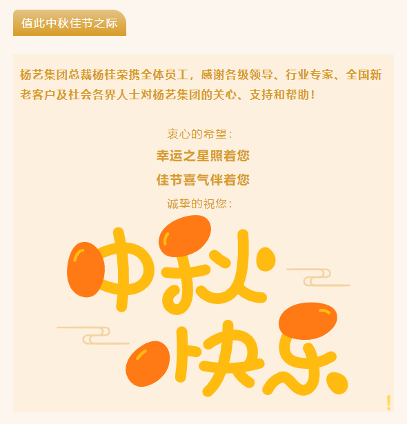 1-220919132024419 å…°ç§‘åšå¼ˆ(RankBet)有é™å…¬å¸å®˜ç½‘